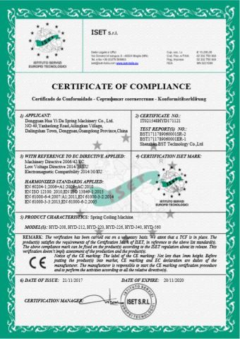 Spring Coiling Machine CE certificate from Guangdong Huayida Intelligent Equipment Co., Ltd.