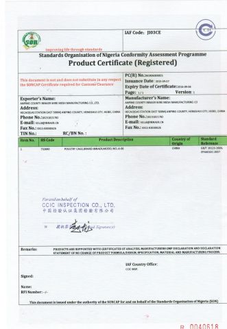 Nigeria SONCAP certificate from Anping County Innaer Wire Mesh Manufacturing Co., Ltd.