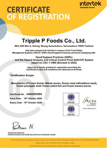 Gmp certificate from FOOD LEADER CO.,LTD, FROM THAILAND
