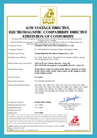 Certificates certificate from Shanghai Onilce Machinery Equipment Co., Ltd