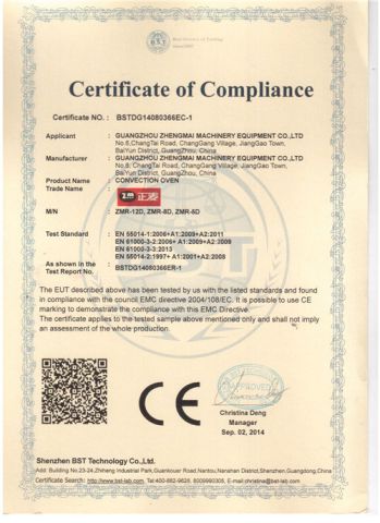 CE Certificate of convection oven certificate from Zhengmai Machinery (Guangzhou) Co., Ltd.
