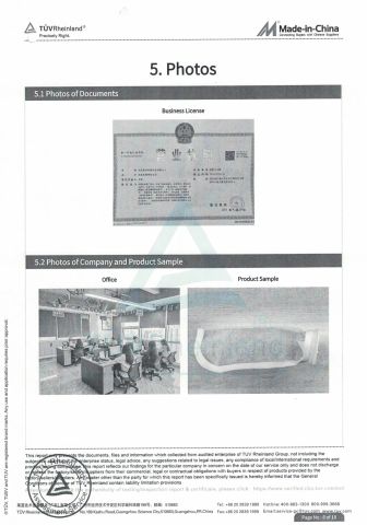 Office Certification certificate of Hebei Ince Environmental Technology Co., Ltd. – certificate photo, supplier certificates section