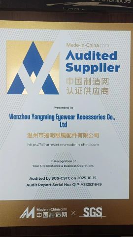 certificate certificate from Wenzhou Yangming Eyewear Accessories Co., Ltd