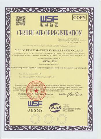 ISO45001 certificate from Ningbo Refue Machinery Spare Parts Co., Ltd.