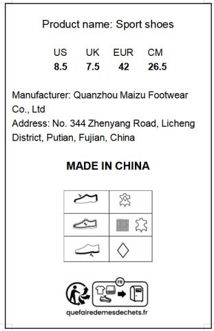 Certificate certificate from Wuxi Funa Network Technology Co., Ltd.