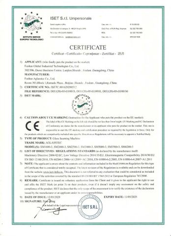 CE Ccrtificat certificate of FOSHAN AGLASSTEC CO.,LTD – certificate photo, supplier certificates section