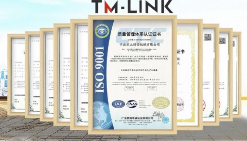 ISO9001 certificate from Ningbo Chung Kung Precision Machinery Co., Ltd.