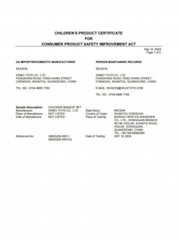 CPC certificate from Shantou Xinbo Toys Co., Ltd.