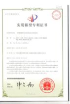 Certificates certificate from Shandong Chenwang Steel Pipe Co., Ltd.