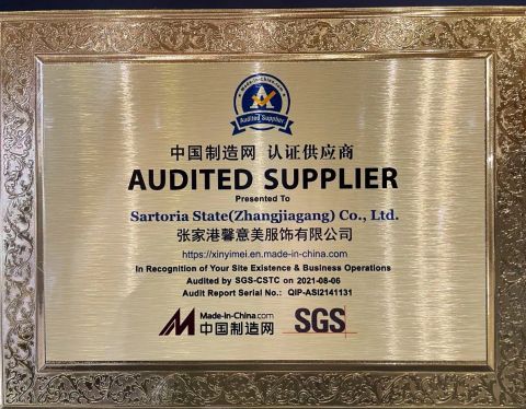 Certificate certificate from Sartoria State(Zhangjiagang) Co., Ltd.