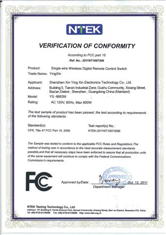 FCC approve certificate from Shenzhen XinYingxin Electronics Technology Co., Ltd.