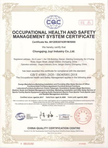 ISO45001 certificate from Chongqing Juyi Industry Co., Ltd.