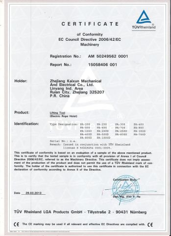 2006/42/EC certificate from Zhejiang Kaixun Mechanical and Electrical Co., Ltd.