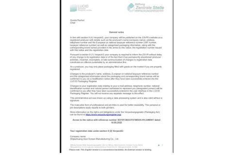 EPR-Germany packing certificate of Shijiazhuang Gezi Filtech Manufacturing Co., Ltd – certificate photo, supplier certificates section