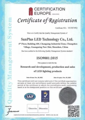 ISO 9001 certificate from Sunplus Led Technology Co., Ltd.