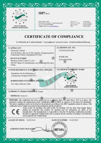 ISETEPD certificate from Hefei Dongfang Qifu Carpet Co., Ltd.