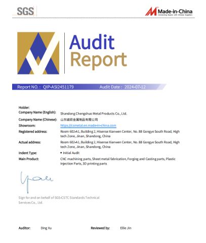 SGS certificate of Shandong Chengshuo Metal Products Co., Ltd. – certificate photo, supplier certificates section