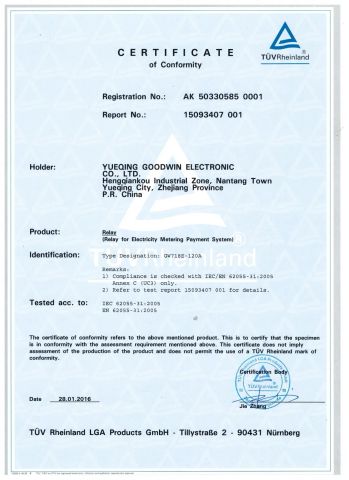 TUV Certification Certificate certificate from Zhejiang Goodvic Electronic Co., Ltd.