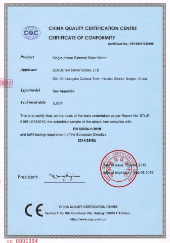 Certificates certificate from Ningbo ZENTEC Air Conditioning & Refrigeration Co., Ltd.