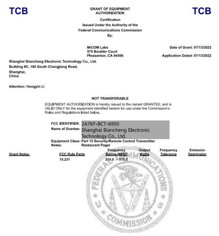 FCC certificate from Shanghai Bian Cheng Electronic Technology Co., Ltd.