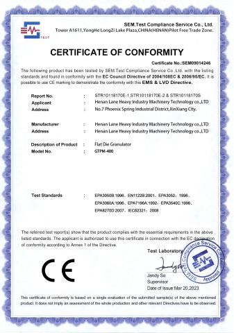 CE certificate from Henan LANE Heavy Industry Technology Co.,Ltd.