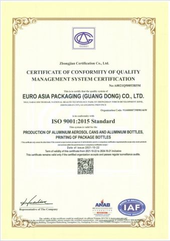 Aerosol Can ISO 9001:2015 certificate from FOSHAN BRILLIANT IMPORT & EXPORT CO., LTD