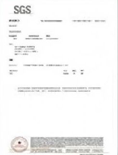 Our certificates certificate of Qingdao Howsentong International Trade Co., Ltd. – certificate photo, supplier certificates section