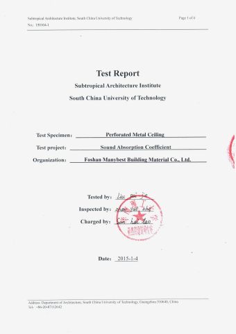 Sound Absorbtion Certification certificate from Manybest Building Materials Co., Ltd.