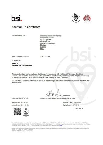 Certificates certificate of Safety Plus Industrial Co., Ltd. – certificate photo, supplier certificates section