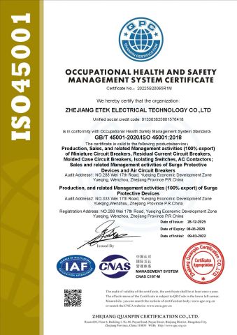 ISO45001 certificate from Wenzhou Etek Import & Export Co., Ltd.