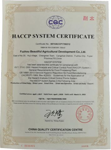 HACCP certificate from Fuzhou Beautiful Agricultural Development Co., Ltd.