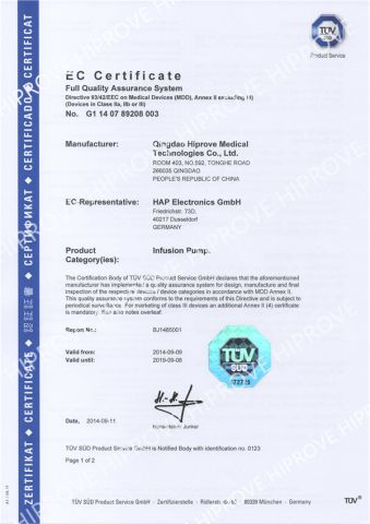 CE Certificates for Infusion Pump certificate of Qingdao Hiprove Medical Technologies Co., Ltd. – certificate photo, supplier certificates section