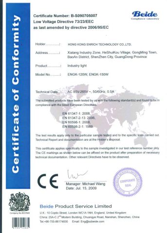 CE Certificates certificate from Shenzhen Enrich Lighting Co., Ltd.