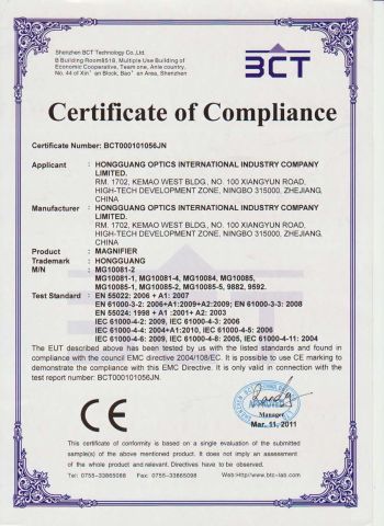 Certificate for CE certificate from Ningbo Hongbo Optical Instrument Co., Ltd.