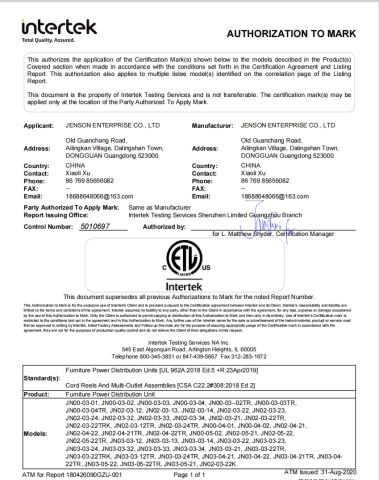 ETL certificate from Jinan Unic Industry Trade Co., Ltd