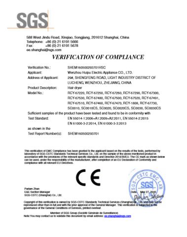 LVD CERTIFICATE certificate from Wenzhou Huipu Electrical Appliance Co., Ltd.