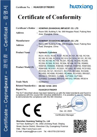 CE Certificate (Hydraulic Cylinder) certificate of Honipaik (Shanghai) Imp. &Exp. Co. Ltd – certificate photo, supplier certificates section