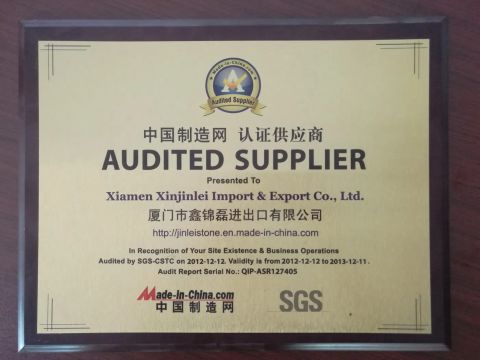 MIC certificate from XIAMEN SRS TRADING CO., LTD.