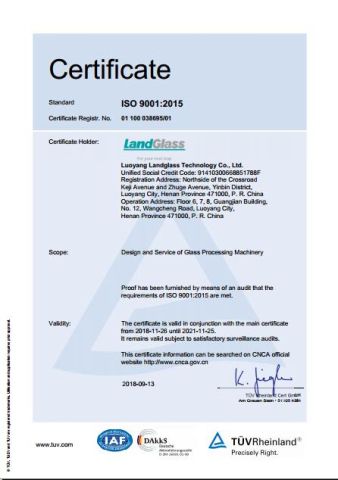 ISO 9001 certificate from Luoyang LandGlass Technology Co., Ltd.
