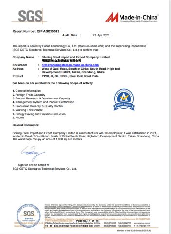 SGS SUPPLIER ASSESSMENT REPORT certificate of Shandong SDEE Steel Co., Ltd – certificate photo, supplier certificates section