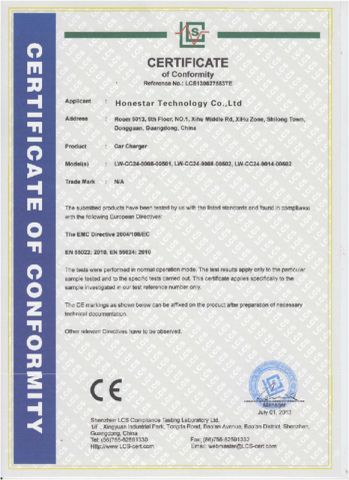 CE01 certificate of car charger certificate of Honestar Technology Co., Ltd. – certificate photo, supplier certificates section