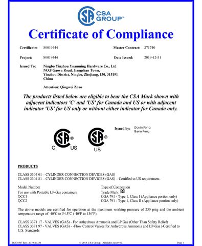 certificate of compliance certificate from Ningbo Yinzhou Yuanming Hardware Co., Ltd.