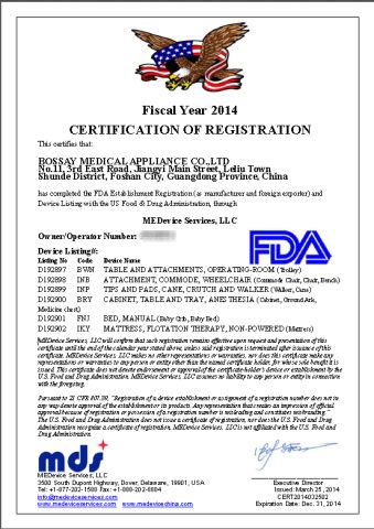 FDA certificate from Guangdong Bossay Medical Appliance Co., Ltd.