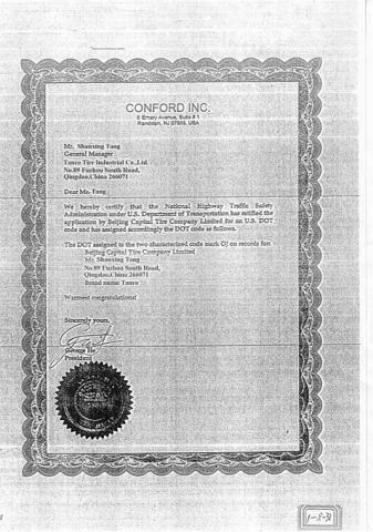 DOT certificate of Qingdao Timax Tire Co., Ltd. – certificate photo, supplier certificates section