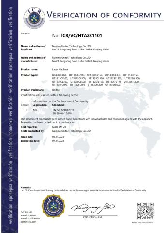 LASER CUTTING MACHINE CE CERTIFICATE certificate from Nanjing Unitec Technology Co., Ltd.
