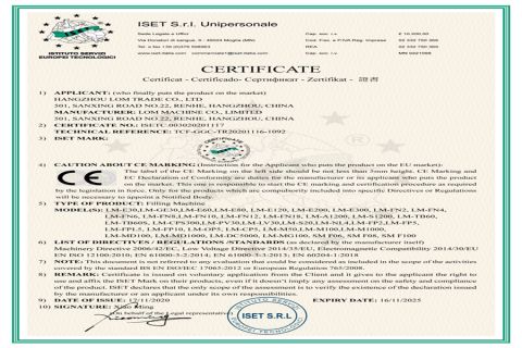 CE certificate of ZHEGJIANG LOM INDUSTRY & TRADE CO., LTD – certificate photo, supplier certificates section