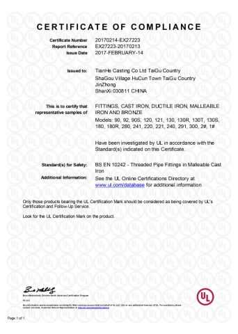 Certificate certificate from Hebei Deko Commercial Co., Ltd.