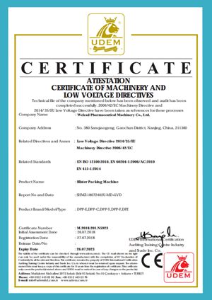 CE certificate for blister packing machine certificate of Nanjing Welead Pharm Machinery Tech Co., Ltd. – certificate photo, supplier certificates section