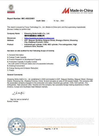 BV certificate certificate from Shaoxing Sintia Im&Ex Co., Ltd.