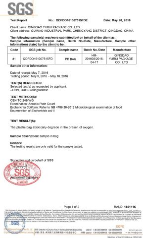 SGS certificate from Qingdao Yurui Package Co., Ltd.